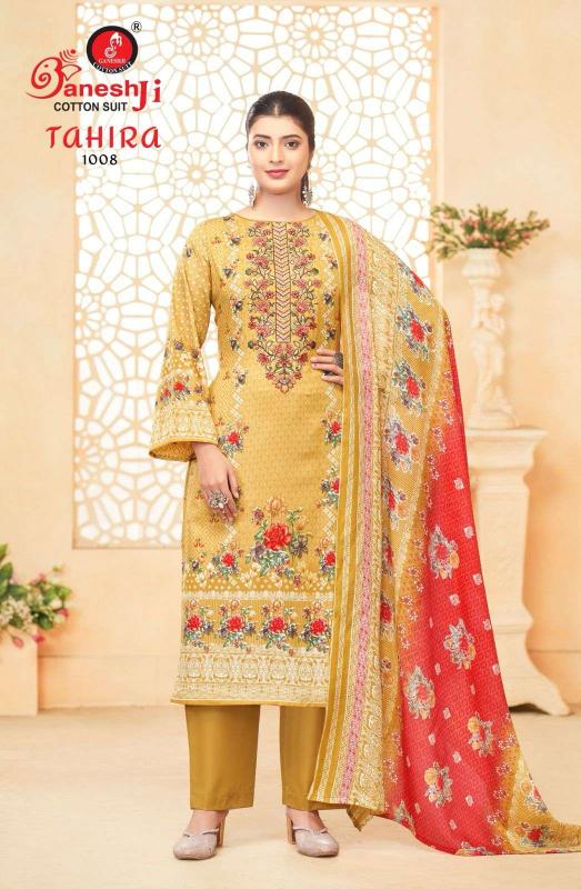 Ganeshji tahira vol-1 wholesale dress material online surat